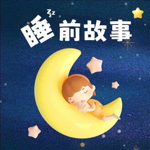 ׶˯ǰ