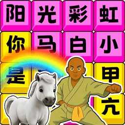 Ȧ