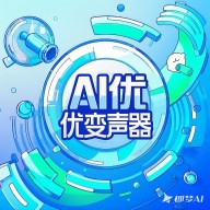 aiű
