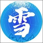 Ԫѩ����׿�� v1.0.0