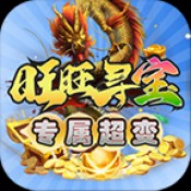 Ѱר䴫 v4.6.6