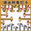 Ϸ_ֻ