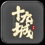 ʮų;ٷ v113.2.20250224