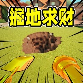 ھļǿϷ_ھļǿ׿°