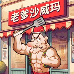 ϵɳ׿ֻ_ϵɳϷ