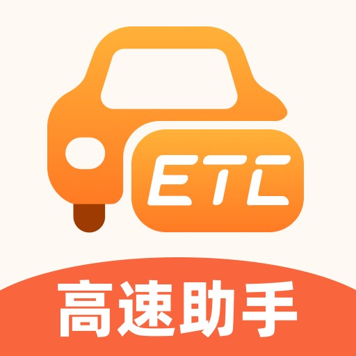 etcͨ