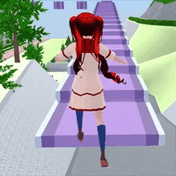 У