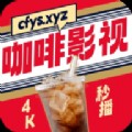 coffee4k