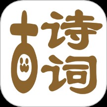 ʫ