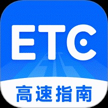 ����etcָ��