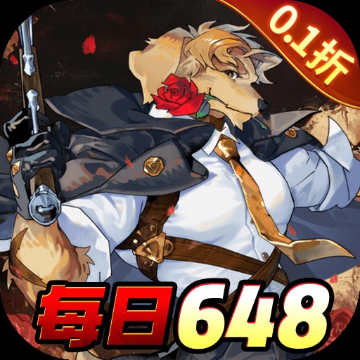 Ӣ����Լ����0.1����ǧ����ʯbt�� v1.0