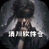 崨app_崨°