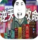 鿨ŷģ