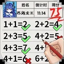 ȫ溺Ϸ°_ȫ溺ذװ