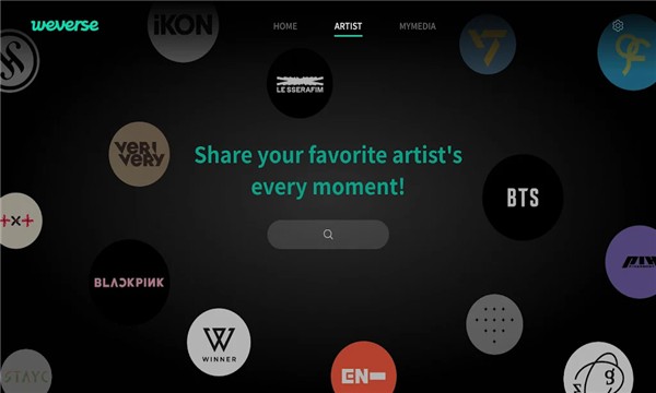 weversetv
