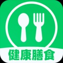 食物营养查询