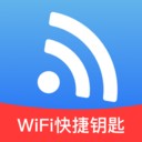 wifiԿapp_wifiԿ