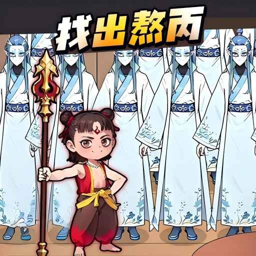 Ϸ_ɰ׿