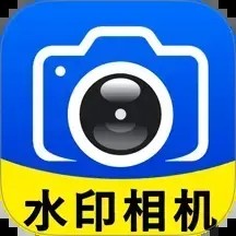 һ��ˮӡ���