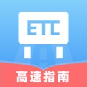 etcֻ_etcapp