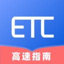etc_etcapp