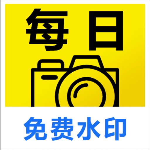 ˮӡ°_ˮӡapp