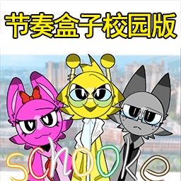 ӹǿϷ_ӹǿֻ