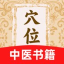 Ѩλ��ҽ�ż�