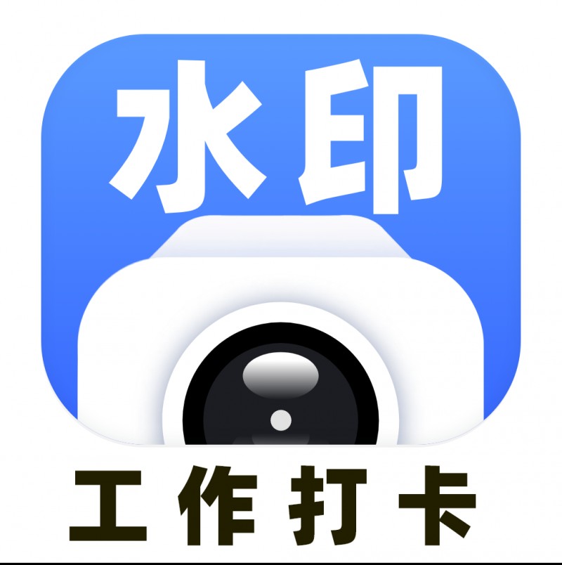 ���ˮӡ�����������