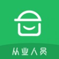安心筑管理版