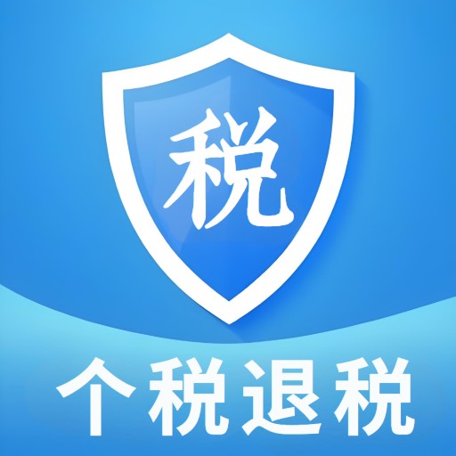 ��˰��˰��ѯ��