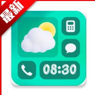 a����̨��ios���� v2.0.9