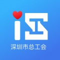 深i工