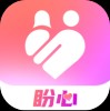 盼心