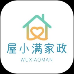 屋小满