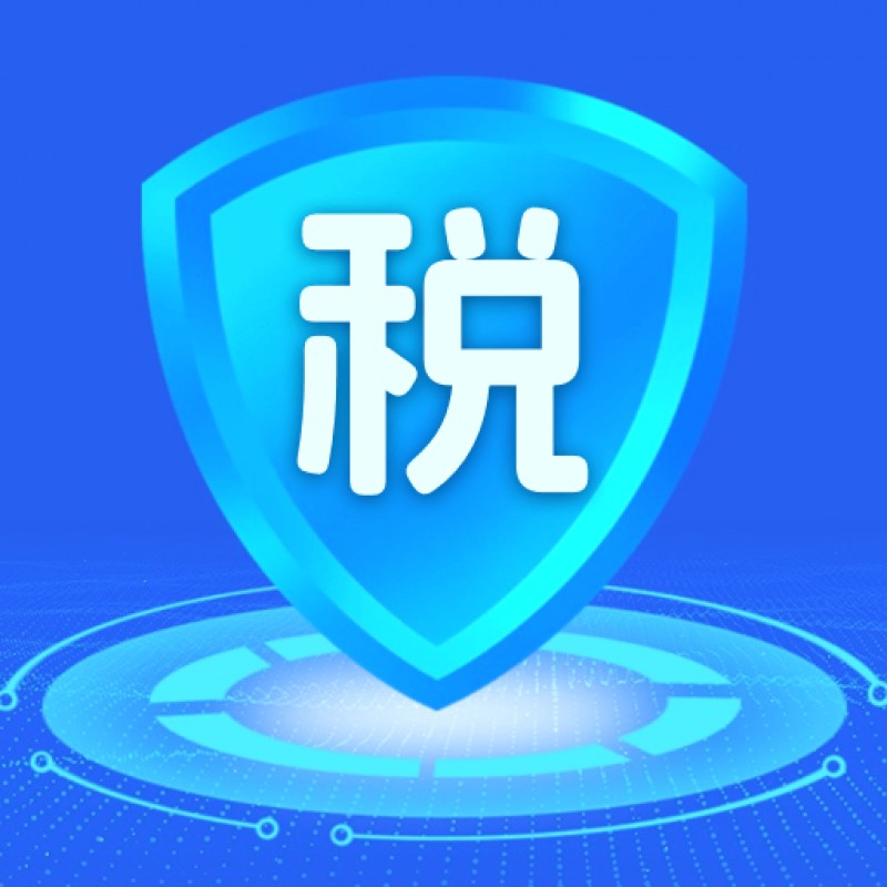 ��˰�걨��˰��ѯ