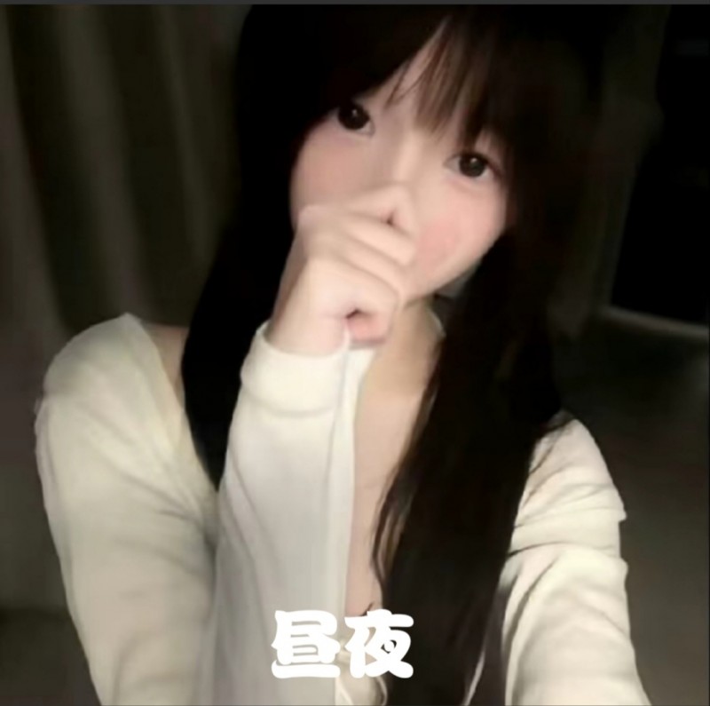 昼夜弱网app最新版 v1.0