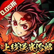 平妖传ol