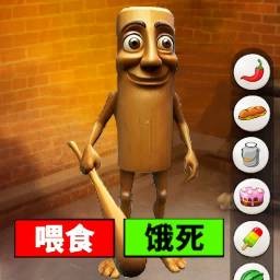 ɼ