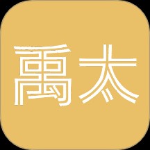 ̫豸