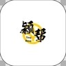 颍帮商家端