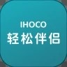 ihocoǻ۽ذװ_ihocoǻ۽ٷapp