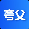 丸
