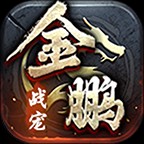 ս贫