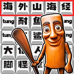 Զȹս
