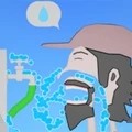 Էģ