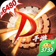 װ0.1۰汾(6480) v1.1.2