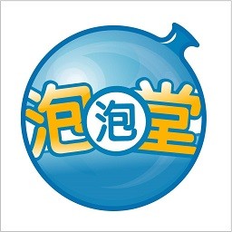 泡泡堂电脑版