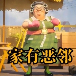 ֲھӹ̸