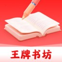 �����鷻��׿�� v1.0.0